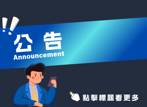 news image 2