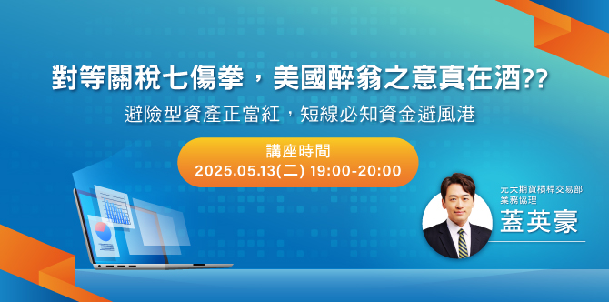course_demo